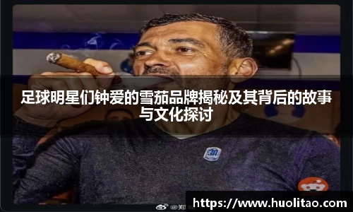 球王会体育平台登录入口